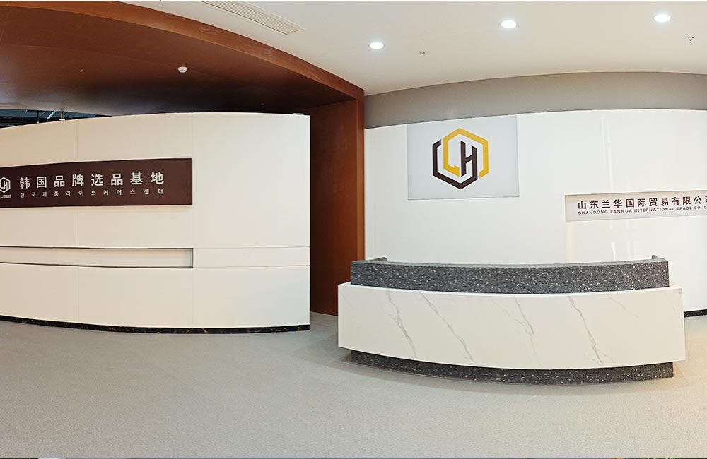 산둥-란화-국제-무역-유한회사